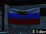 Скриншот мода №1