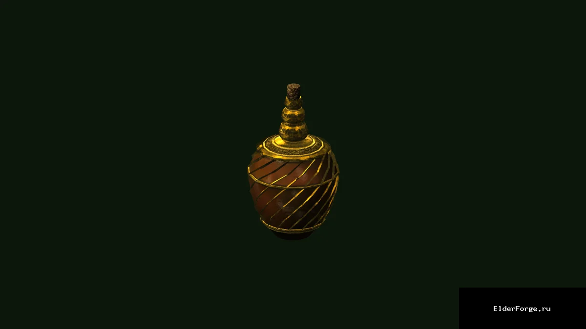 Скриншот мода №1