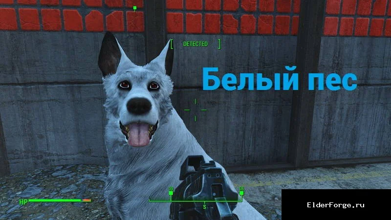 Скриншот мода №7