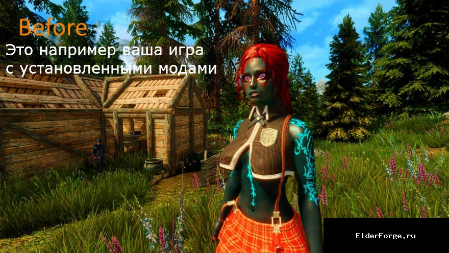 Скриншот мода №1