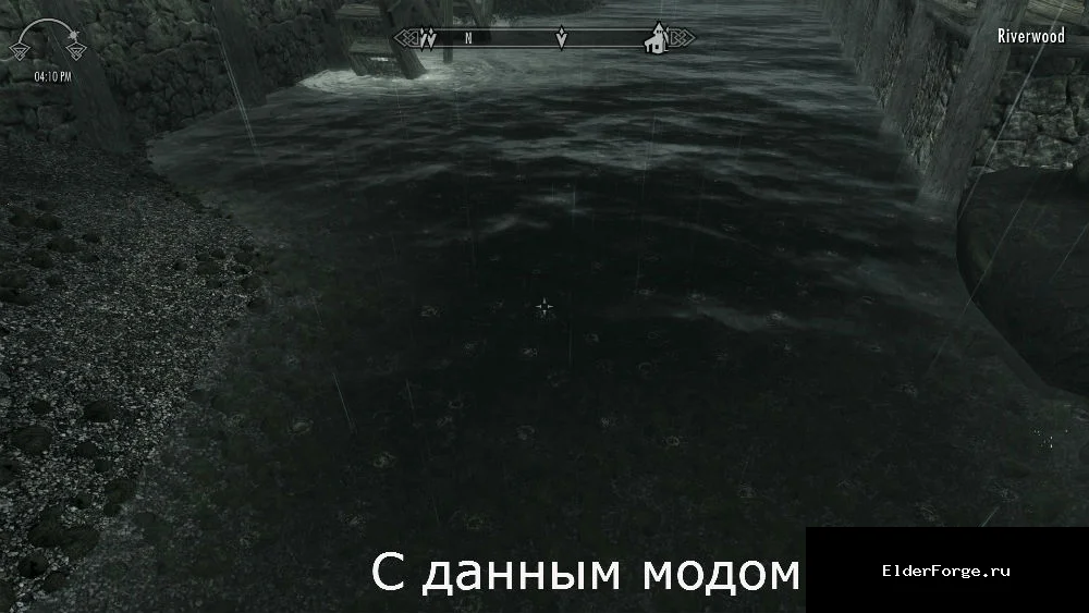 Скриншот мода №1