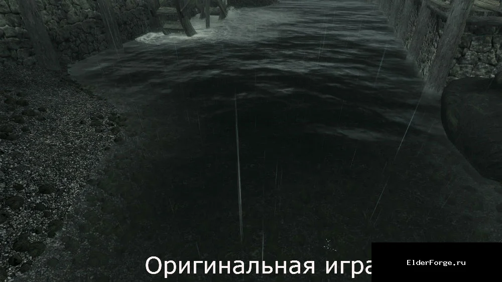 Скриншот мода №2
