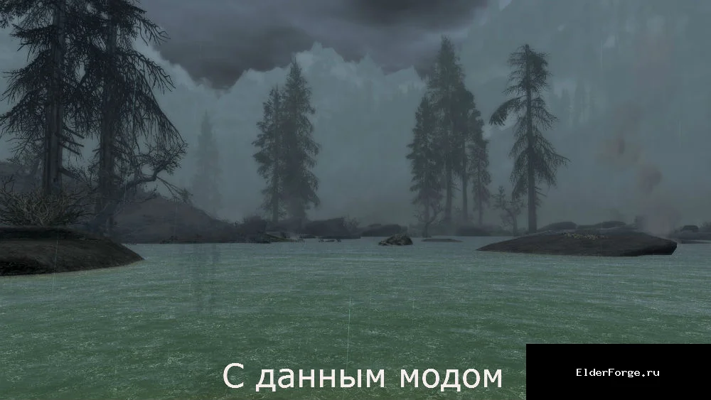 Скриншот мода №3