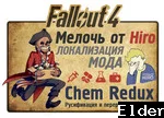 Скриншот мода №1