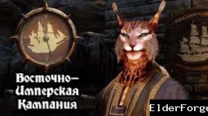Скриншот мода №4
