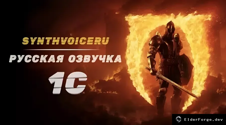 Скриншот мода №2