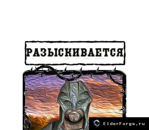 Скриншот мода №1
