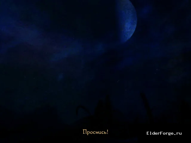 Скриншот мода №4