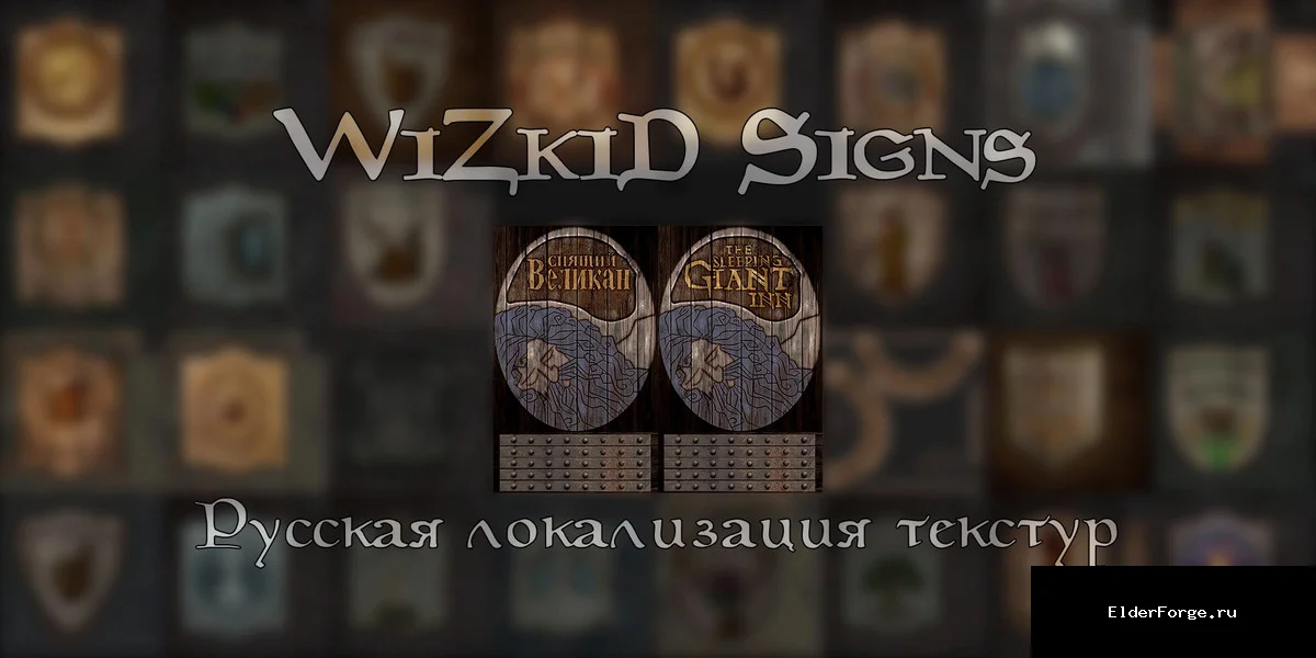 Скриншот мода №22