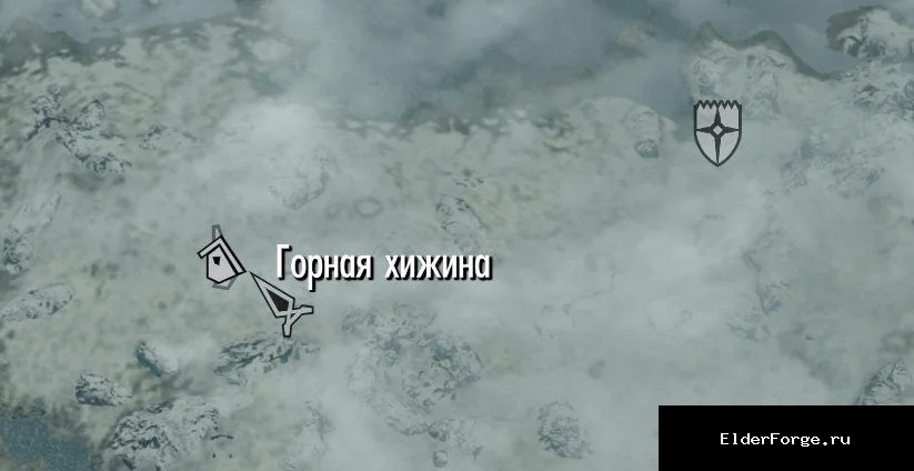 Скриншот мода №2
