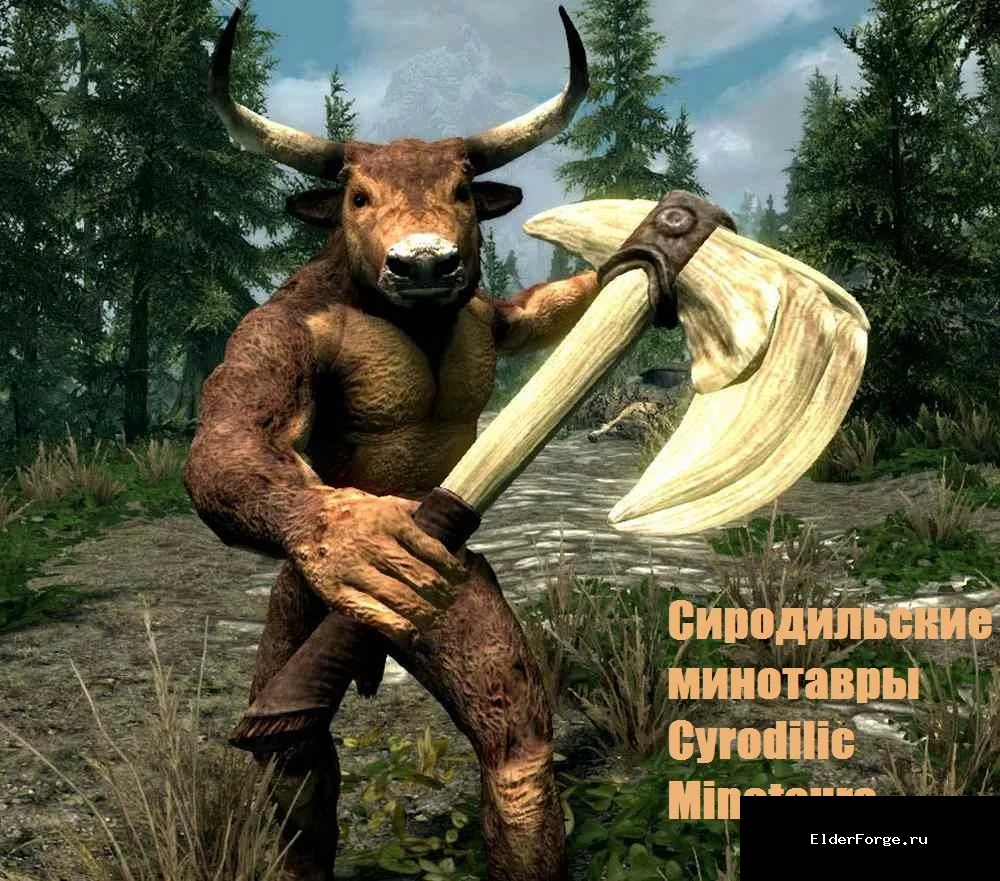 Скриншот мода №28