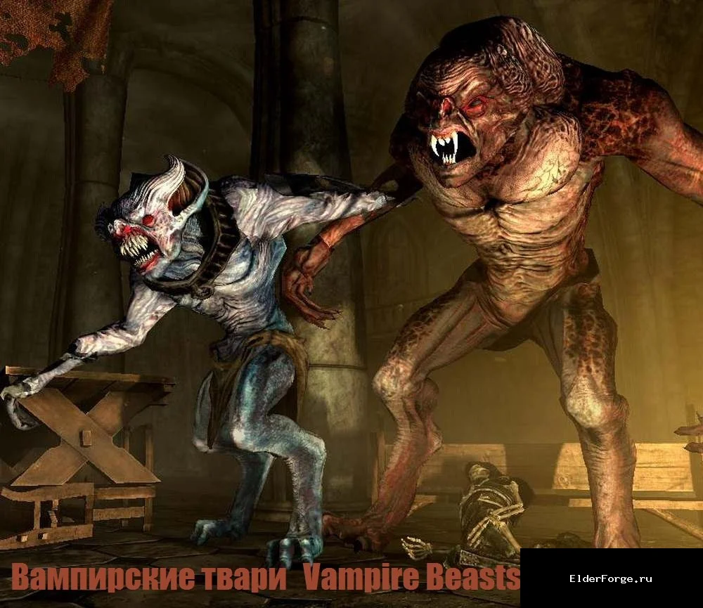Скриншот мода №5