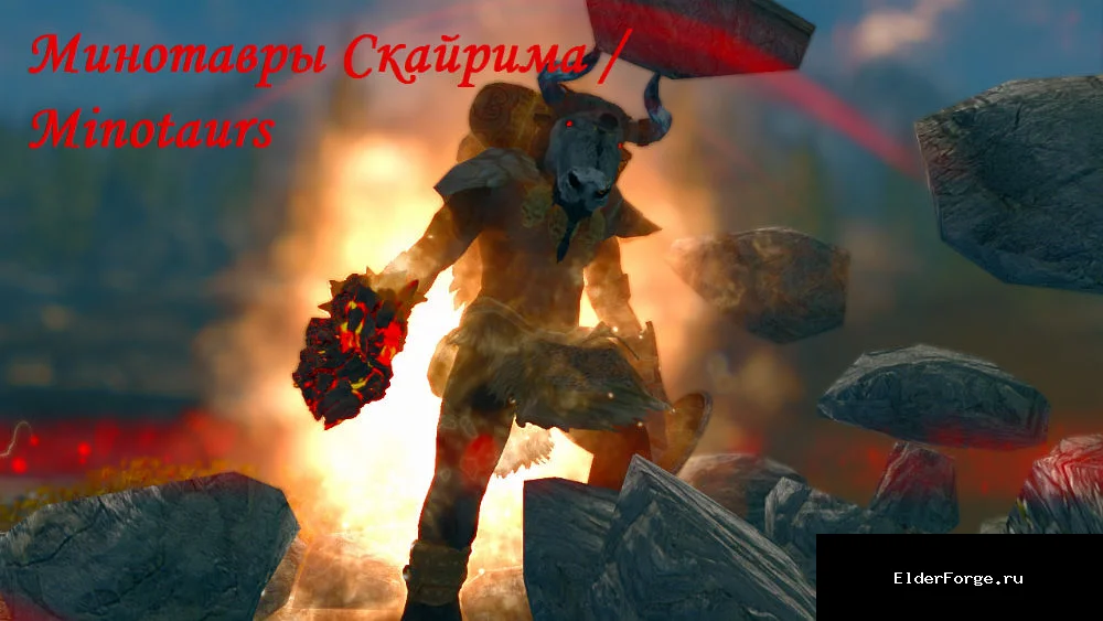 Скриншот мода №16