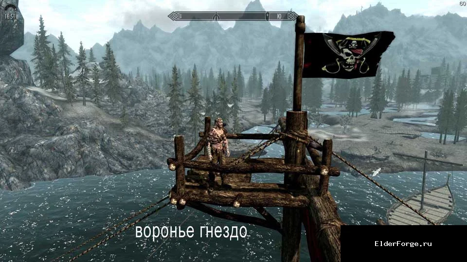 Скриншот мода №5