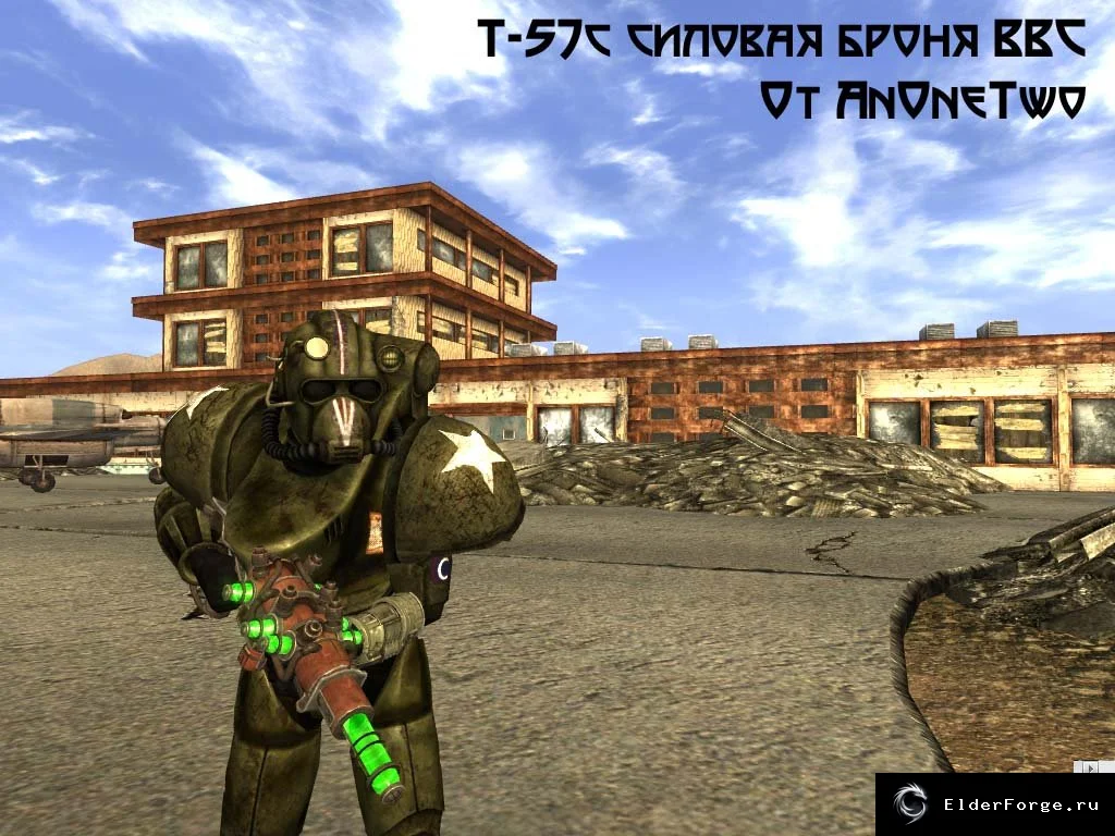 Скриншот мода №8