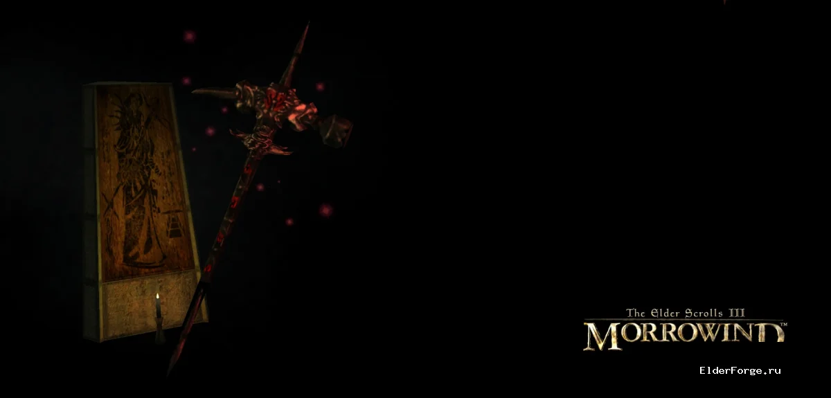 Скриншот мода №13