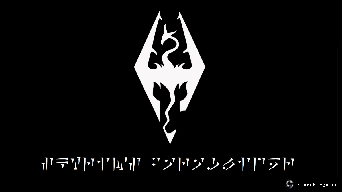 Скриншот мода №3