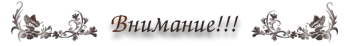 Скриншот мода №5