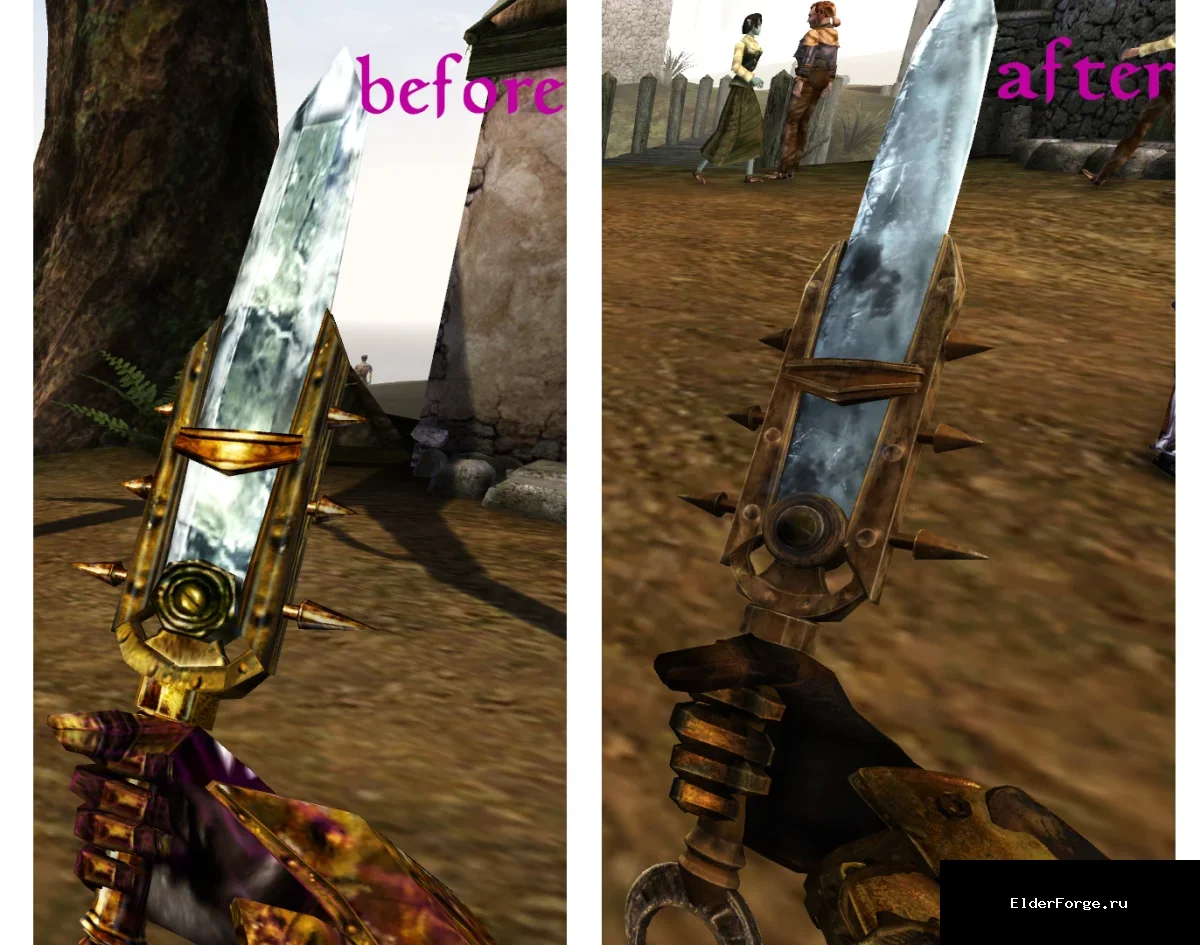 Скриншот мода №6