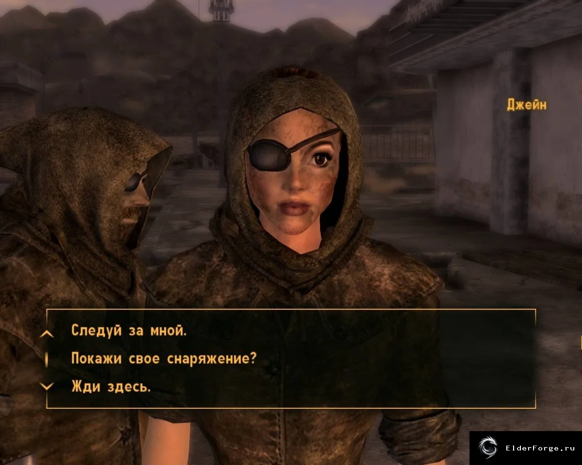 Скриншот мода №3