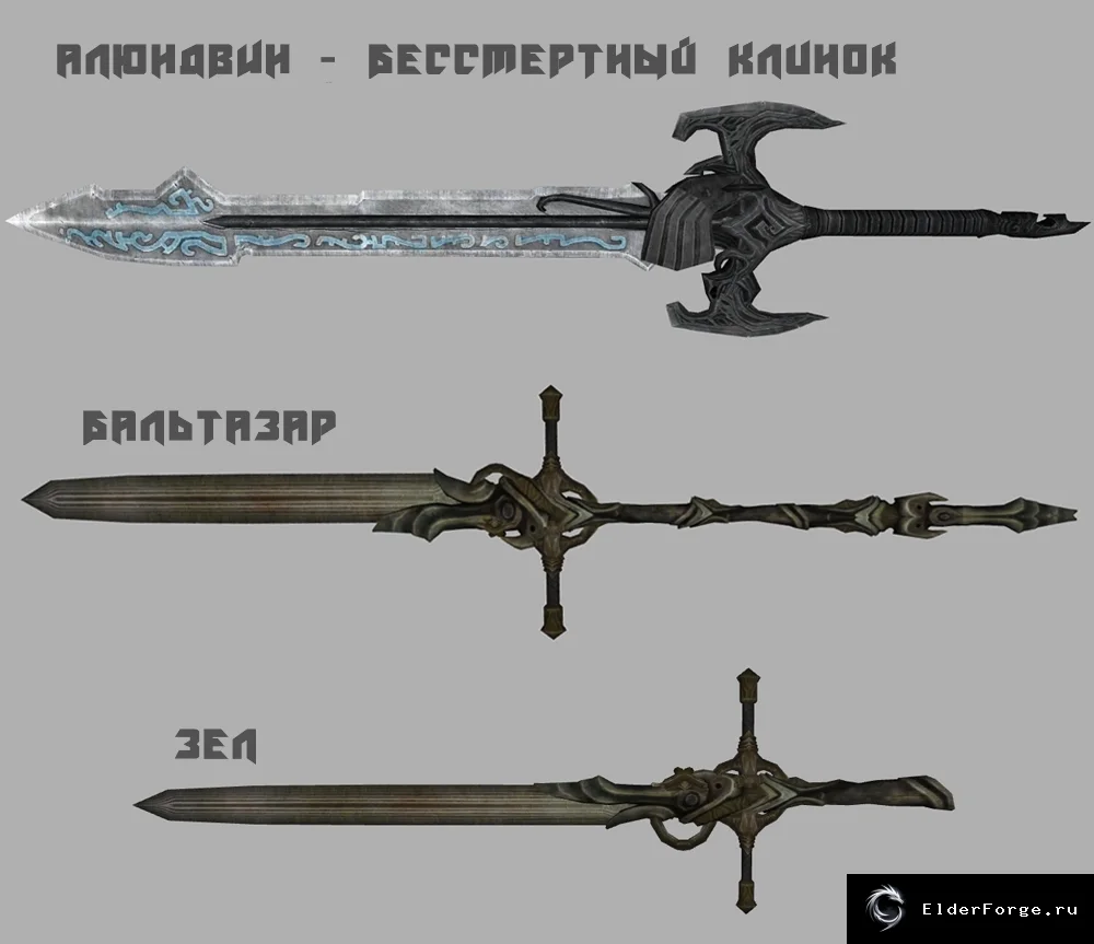 Скриншот мода №17