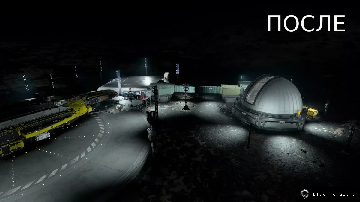 Скриншот мода №12