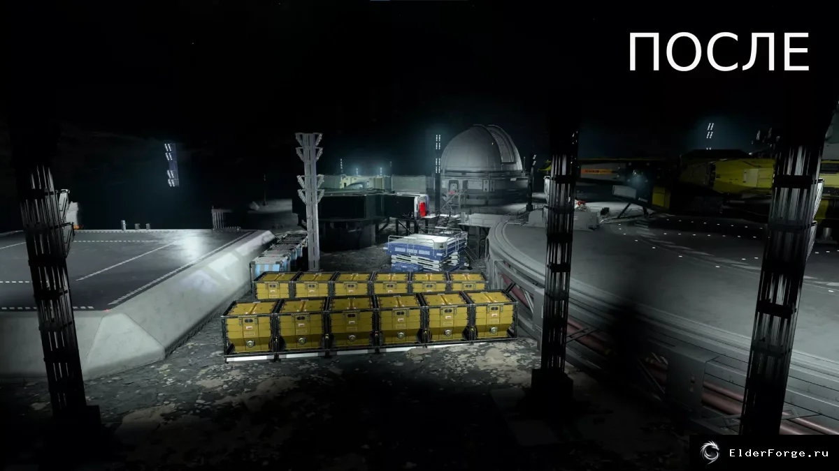 Скриншот мода №10