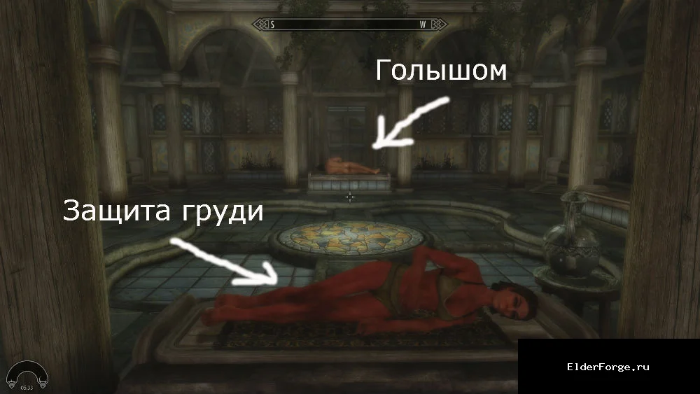 Скриншот мода №7
