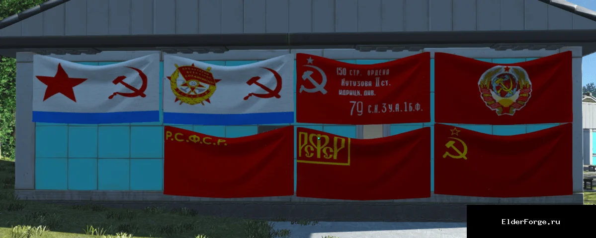 Скриншот мода №2
