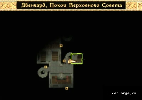 Скриншот мода №1