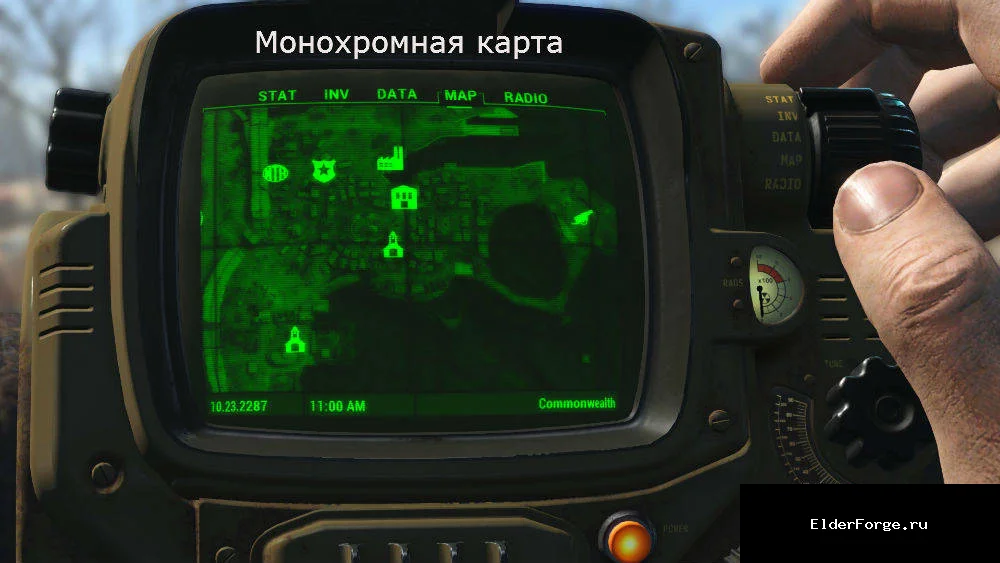 Скриншот мода №5