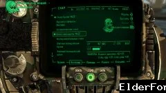 Скриншот мода №4