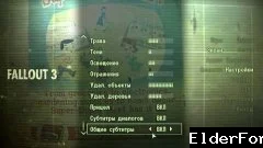 Скриншот мода №5
