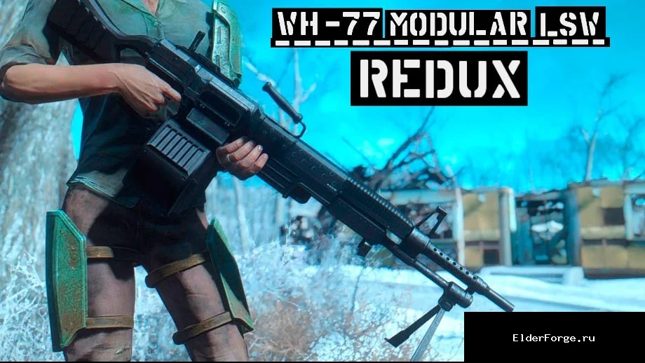 Скриншот мода №14