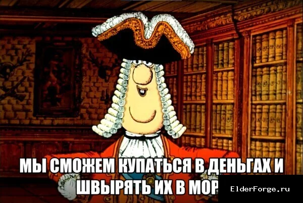 Скриншот мода №2