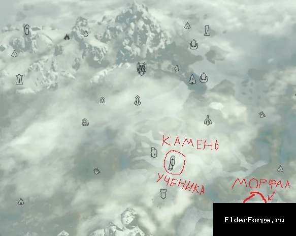 Скриншот мода №2