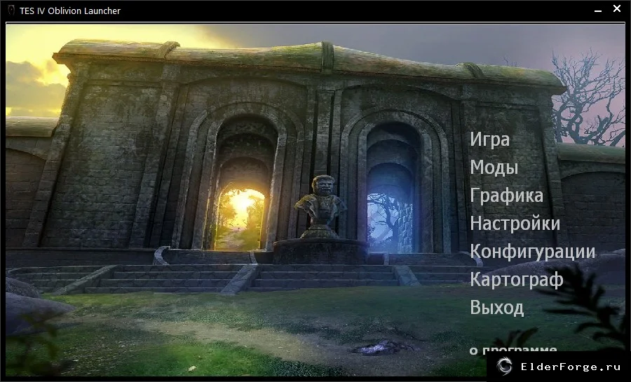 Скриншот мода №16