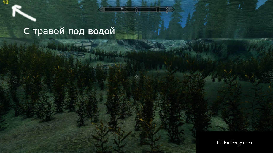 Скриншот мода №3