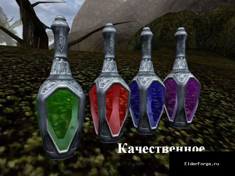 Скриншот мода №2