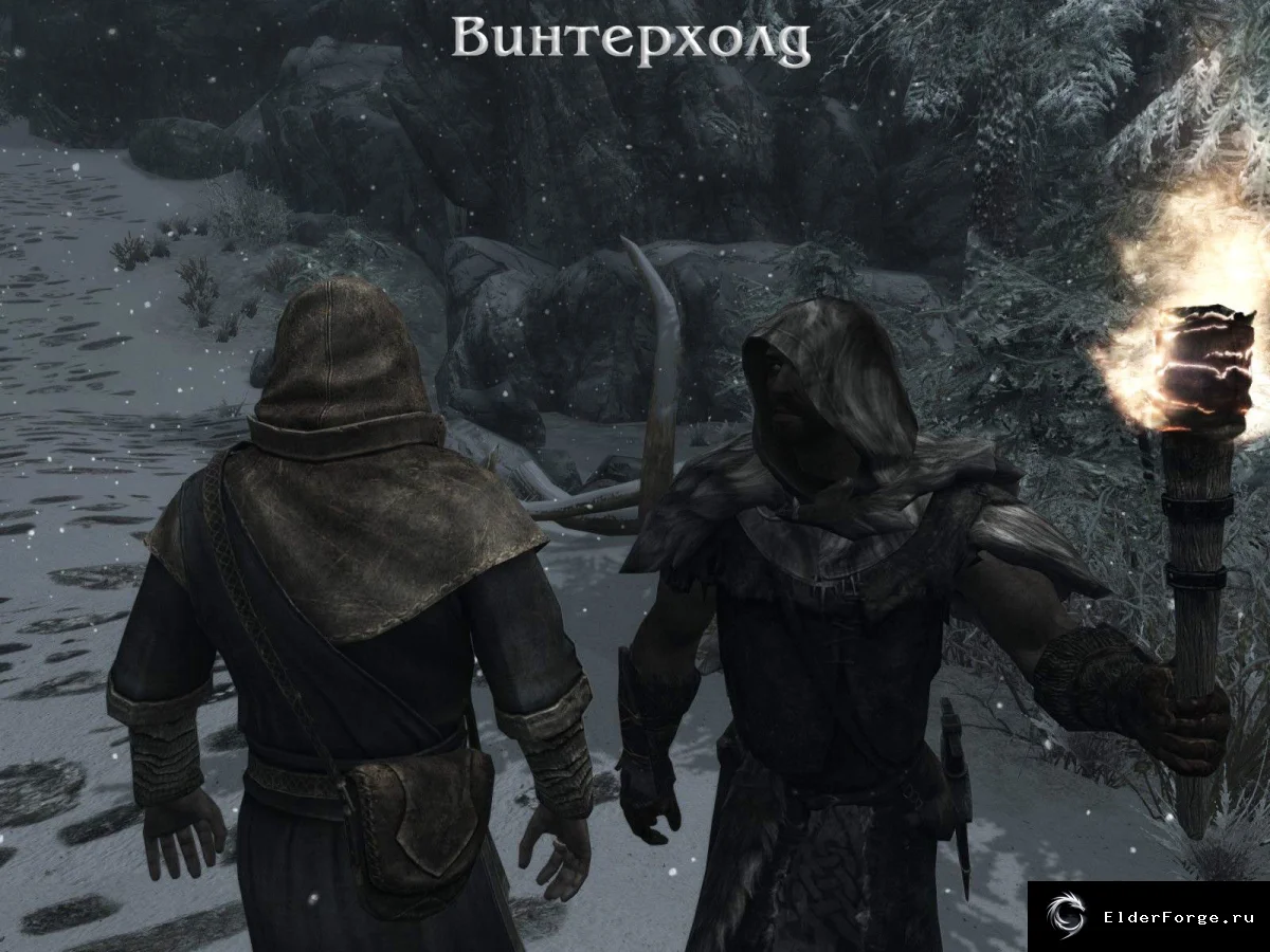 Скриншот мода №3