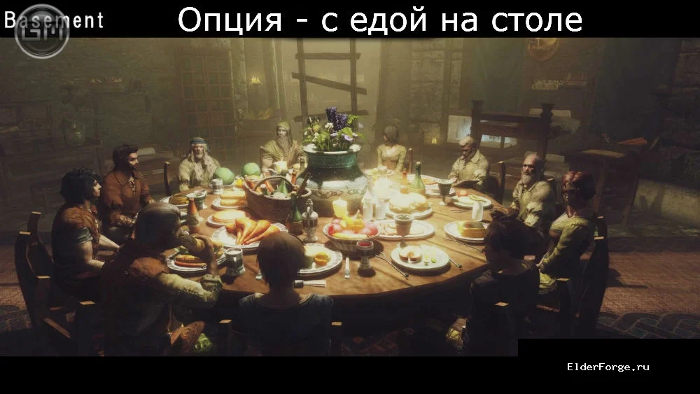 Скриншот мода №12