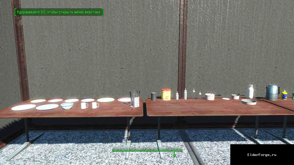 Скриншот мода №7