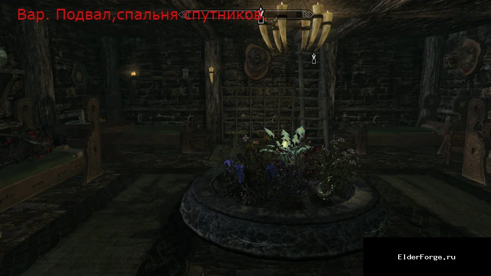 Скриншот мода №2