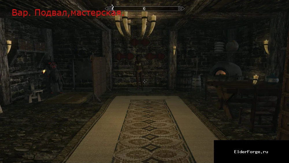 Скриншот мода №5