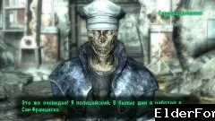 Скриншот мода №4