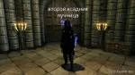 Скриншот мода №2
