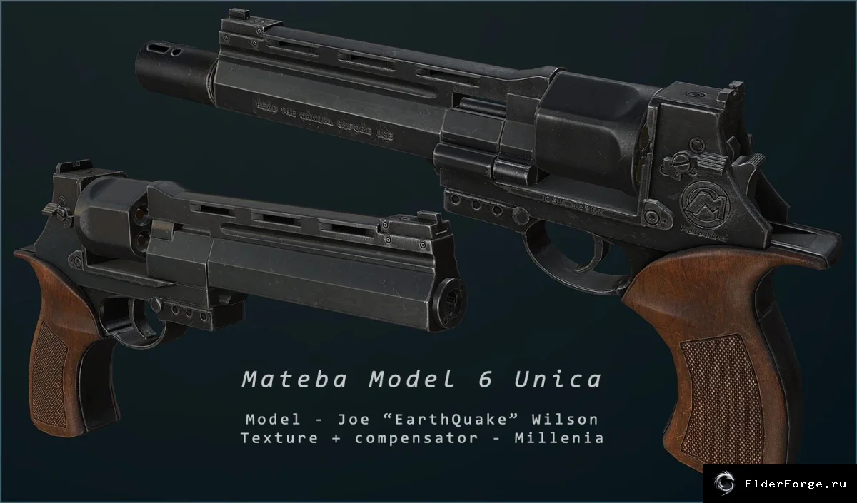 Скриншот мода №22