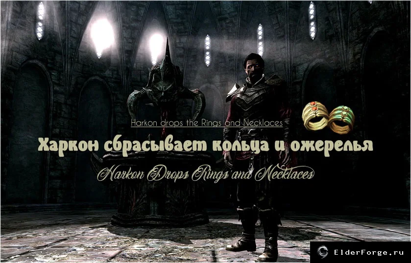 Скриншот мода №1