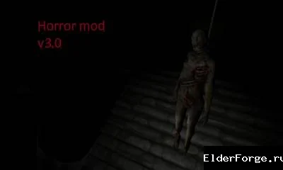 Скриншот мода №1