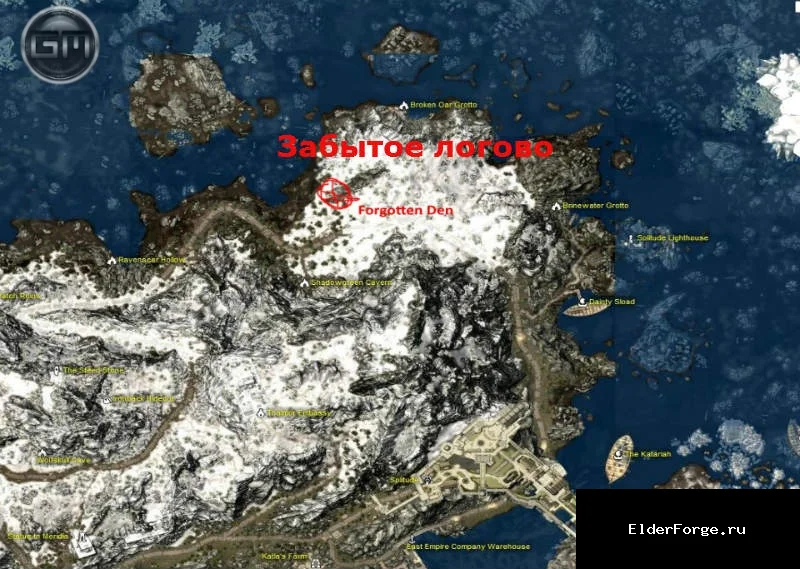 Скриншот мода №15